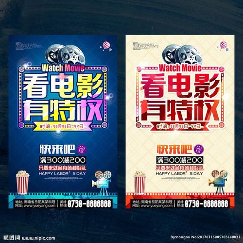 怎么买假的韦伯州立大学成绩单